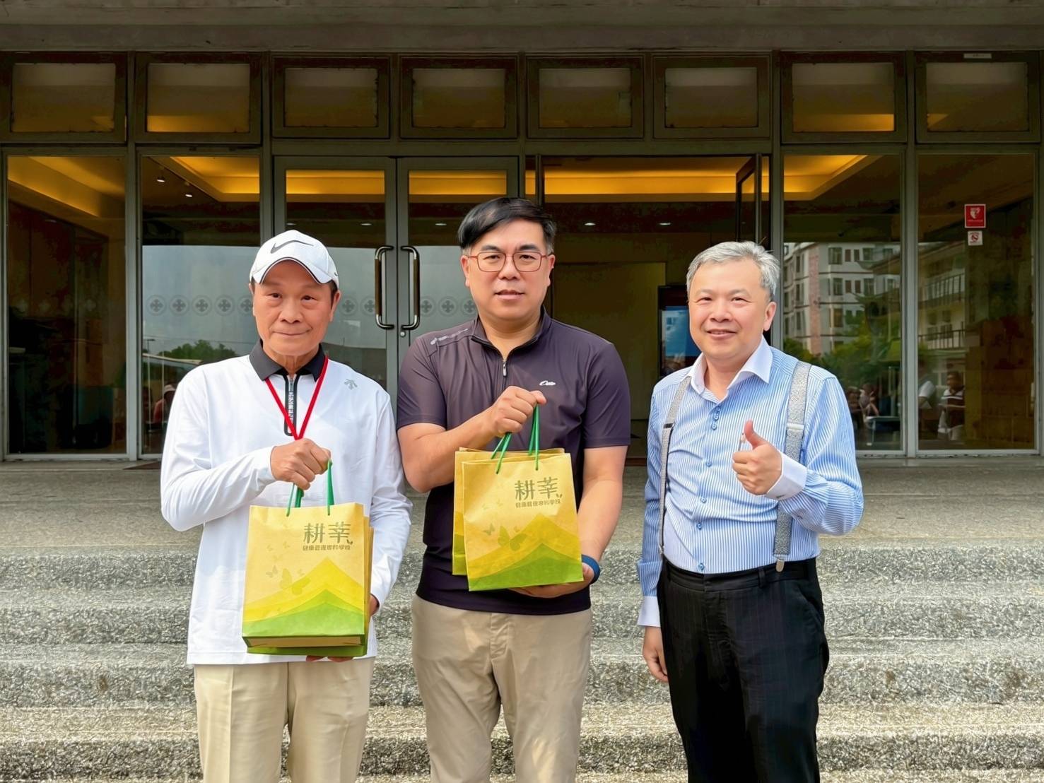 華固建設200人零碳植樹行動｜樂亞旅行社打造ESG永續旅遊標竿案例