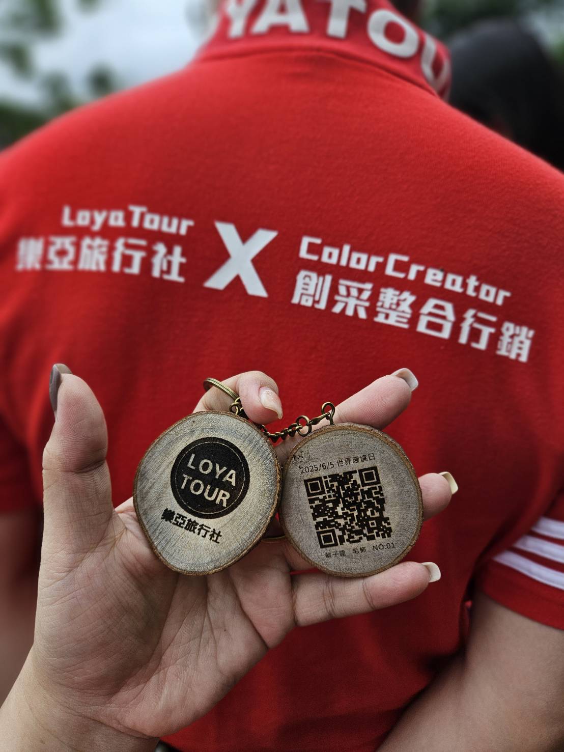 種下的不只是樹，是未來：把植樹行動安排進企業永續旅程